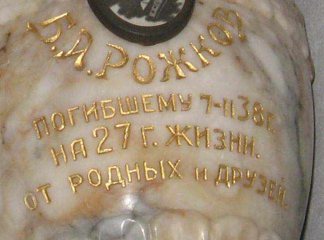 2011 �.