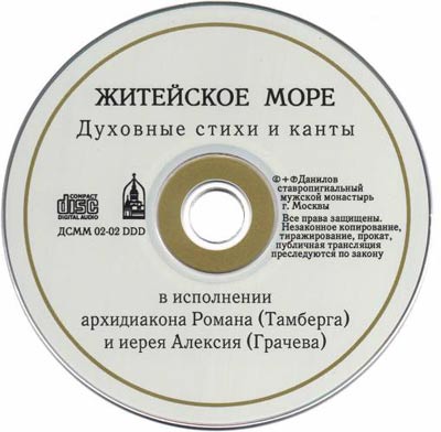 ���� �., 2011