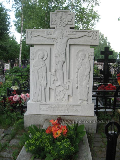 ���� �., 2011