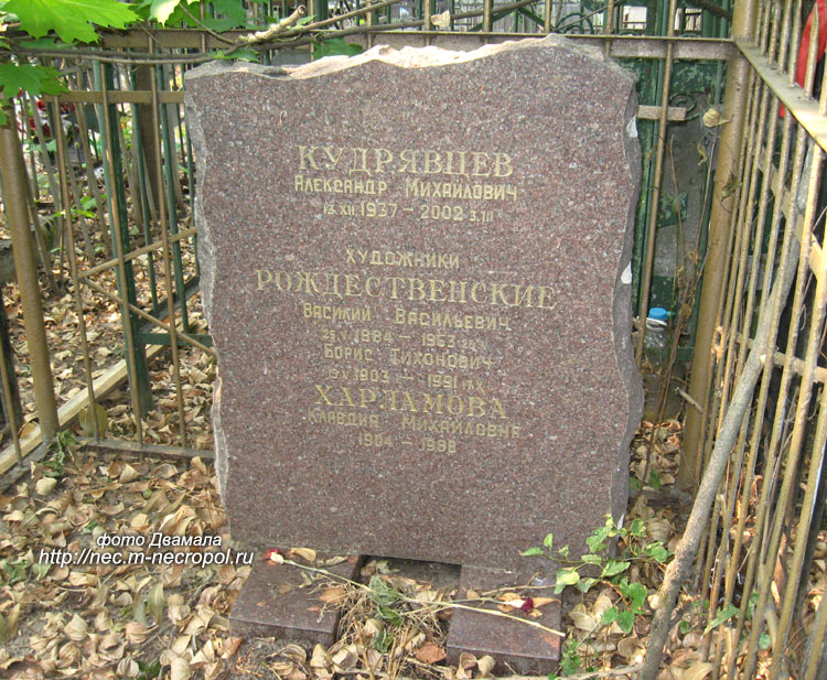 ���� �., 2010 �.