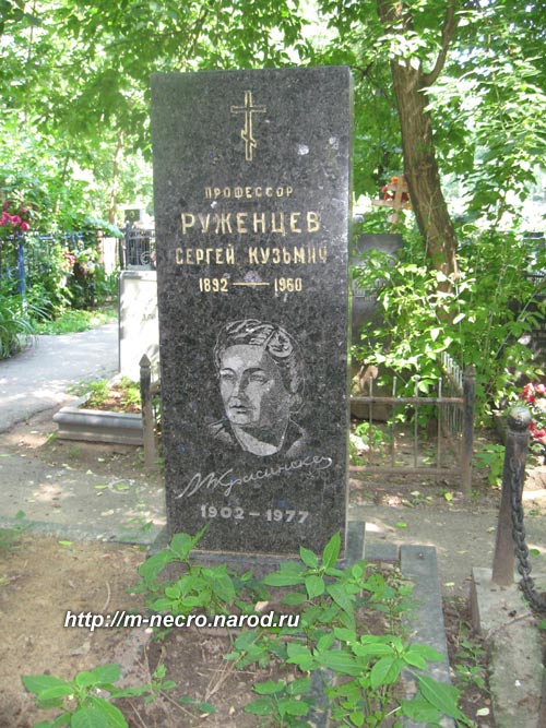 ���� �., 2011 �.