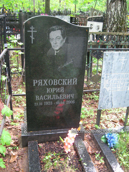 ���� �., 2012 �.