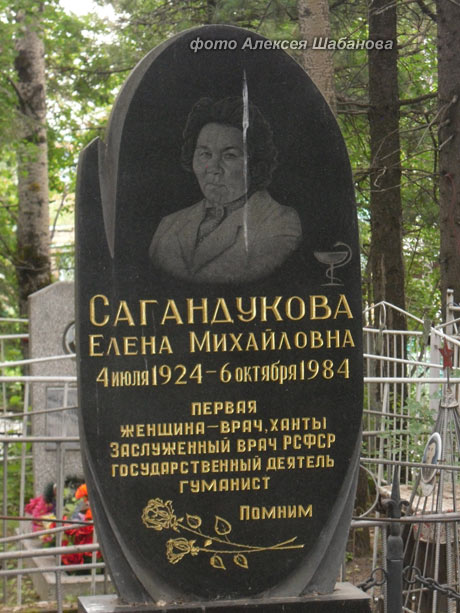 ���� ������� ��������, 2011 �.