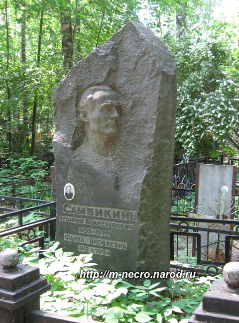 ���� �.,  2011