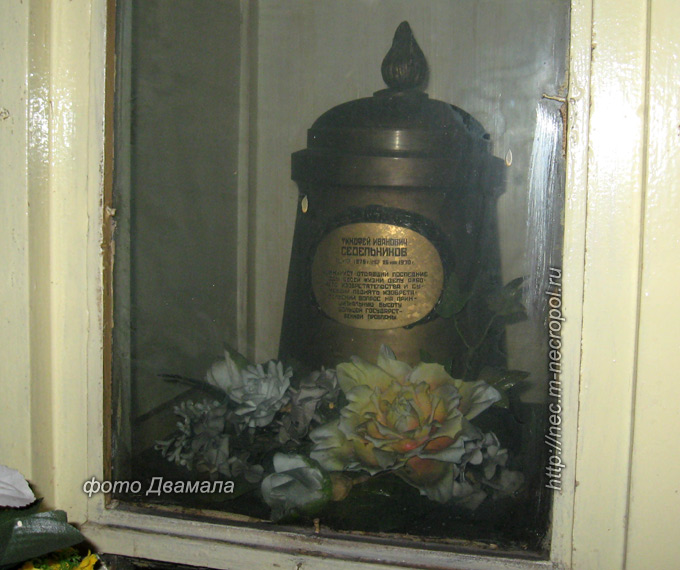 ���� �., 2011 �.
