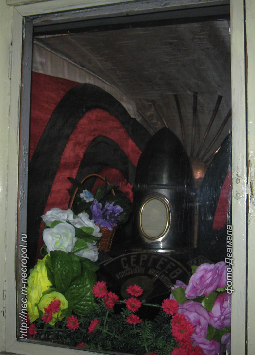 ���� �., 2011 �.
