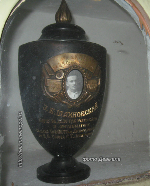 ���� �., 2011 �.