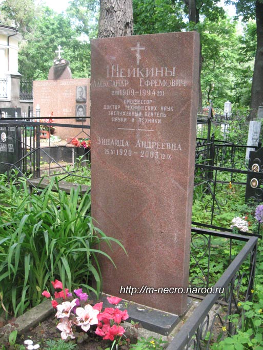 ���� �.,  2012 �.