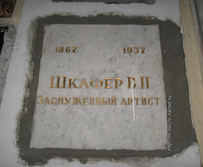 ���� �., 2011 �.