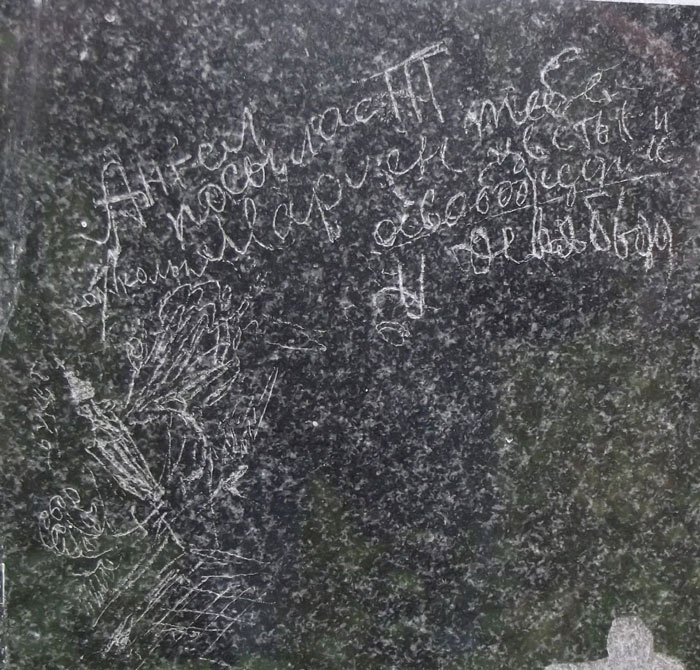 ���� �, 2012 �.