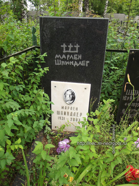 ���� �, 2012 �.