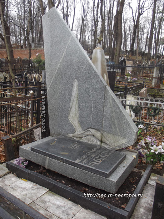 ���� �., 2013 �.