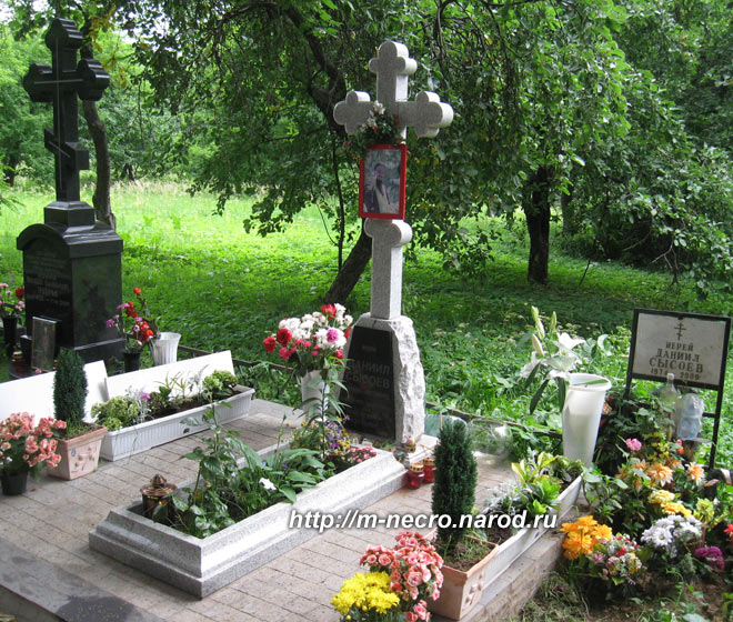 ���� �., 5 ���� 2011 �.