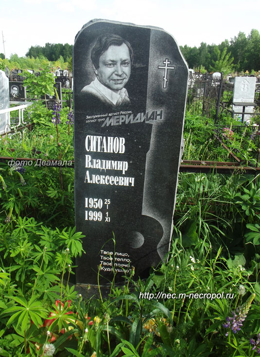 ���� �., 2015