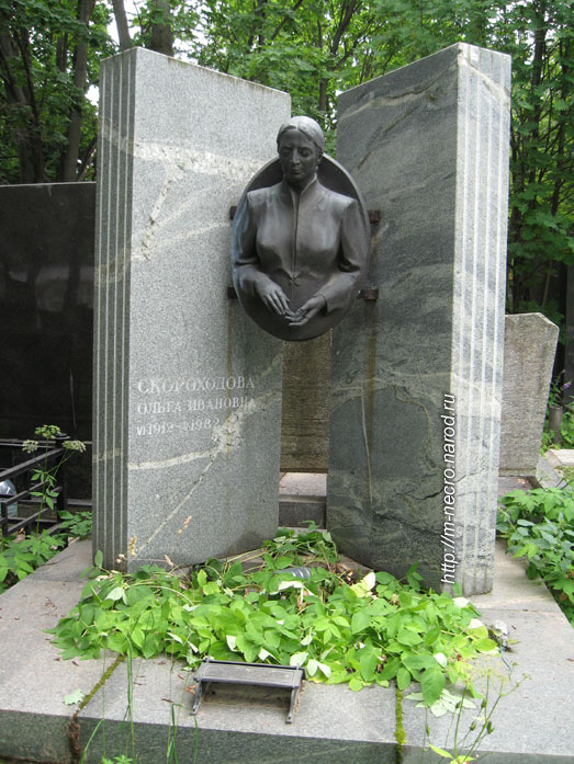 ���� �., 2010
