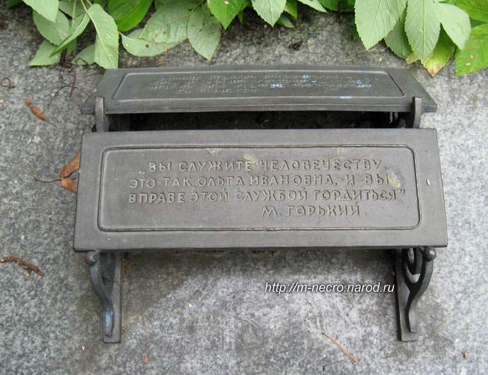���� �., 2010