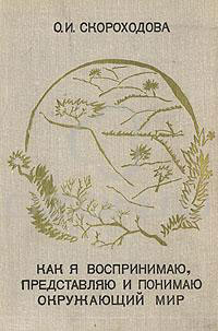 ���� �., 2010