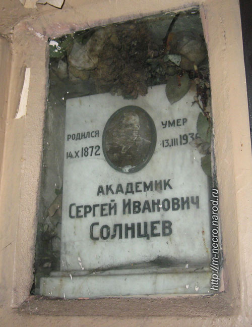 ���� �. 2011
