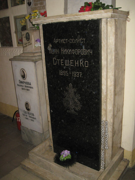 ���� �������, 2011 �.