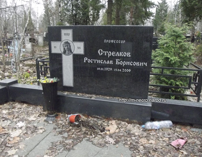 ���� �., 2012 �.