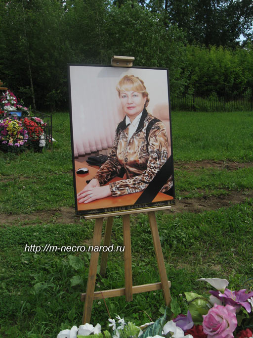 ���� �.,  2012 �.