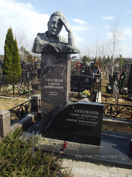 ���� �., 2014 �.