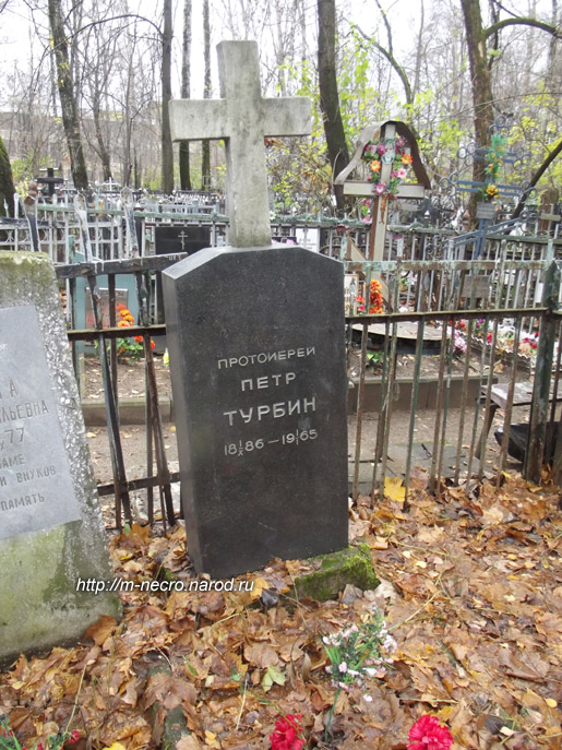 ���� �., 2012 �.