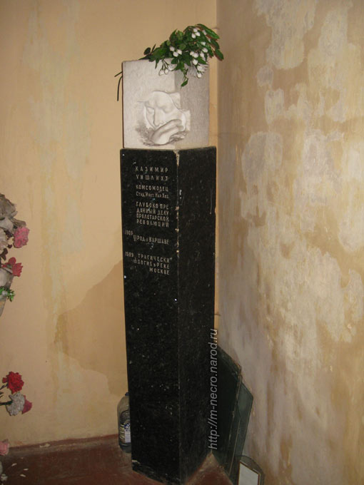 ���� �. 2011