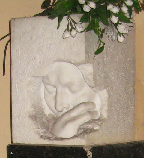 ���� �. 2011