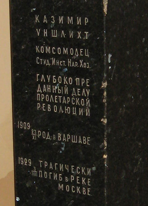 ���� �. 2011