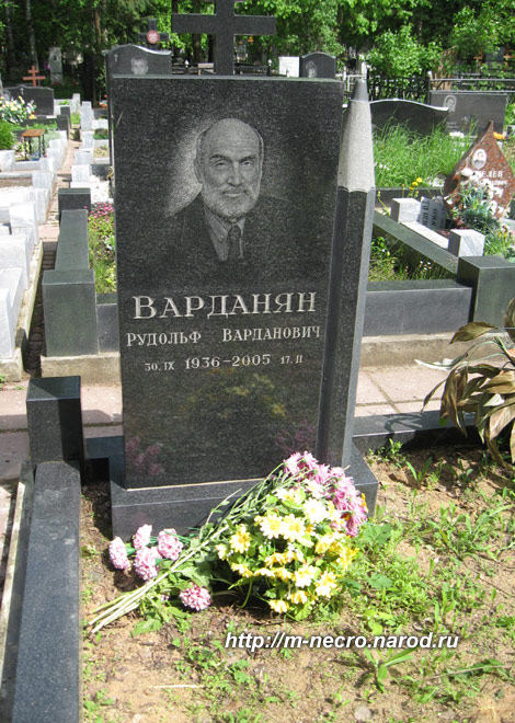 ������ �.�. ���������, ���� �������, 2010 �.