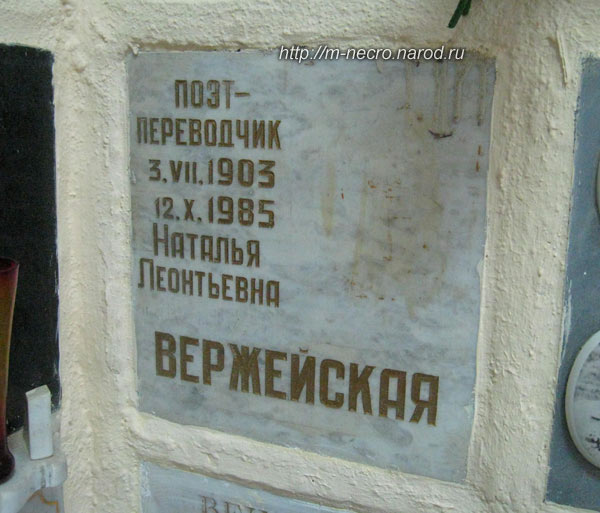 ���� �., 2009 �.