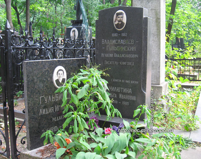 ���� �., 2010 �.