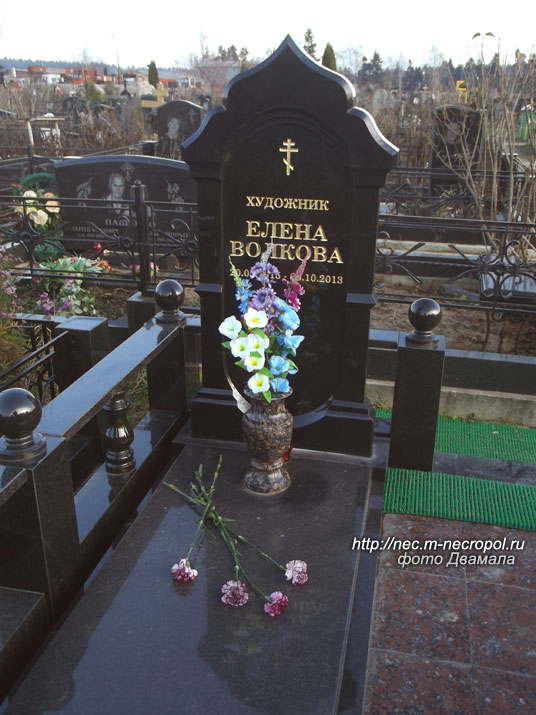 ���� �, 2015 �.