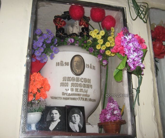 ���� �., 2011 �.