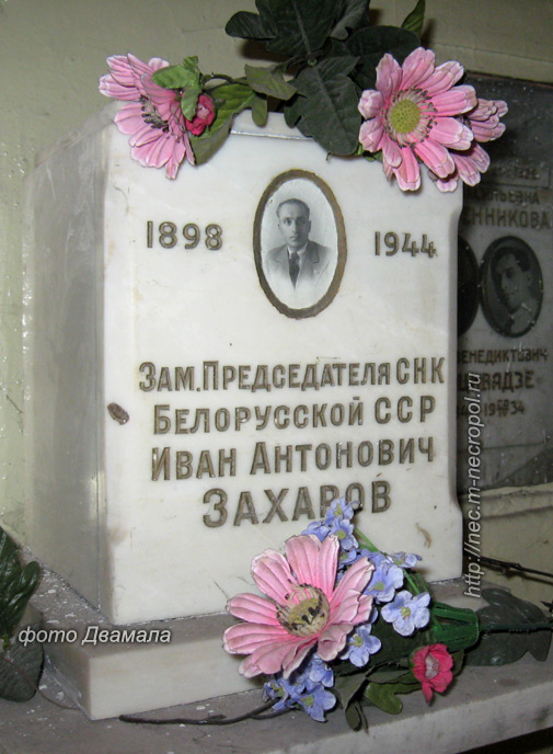 ���� �., 2011 �.
