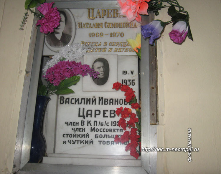 ���� �������, 2011 �.