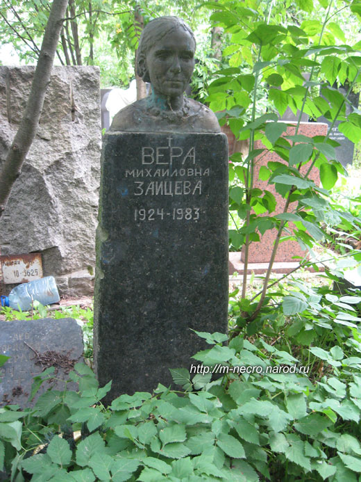 ����� ���� �., 2010