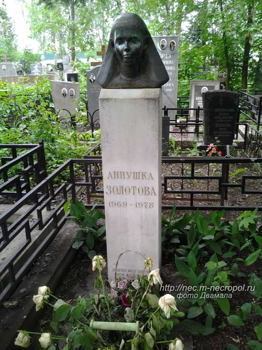 ���� �., 2016